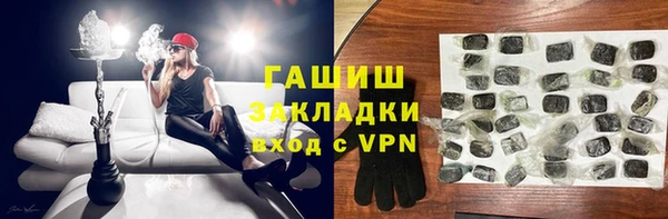 дурь Богородицк