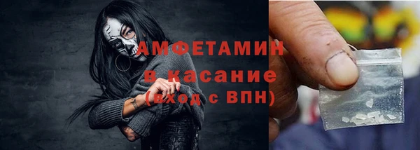 дурь Богородицк