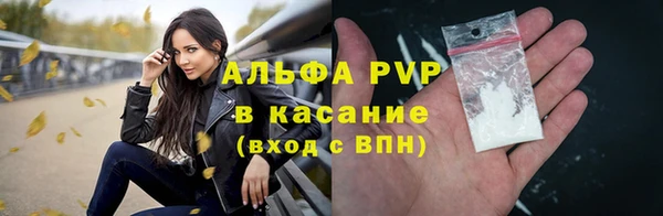 дурь Богородицк