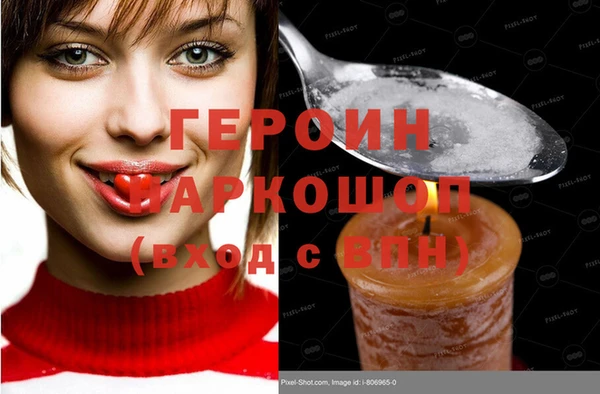 каннабис Баксан