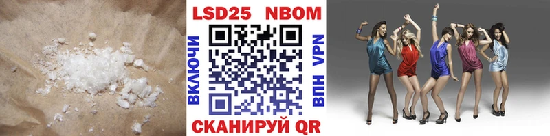 ЛСД экстази кислота ОМГ ОМГ маркетплейс Буйнакск