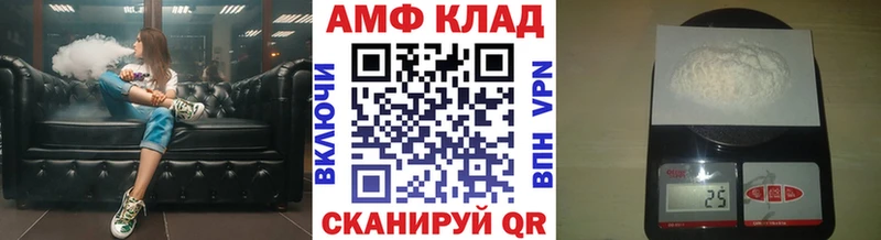 сколько стоит  Буйнакск  Первитин пудра 